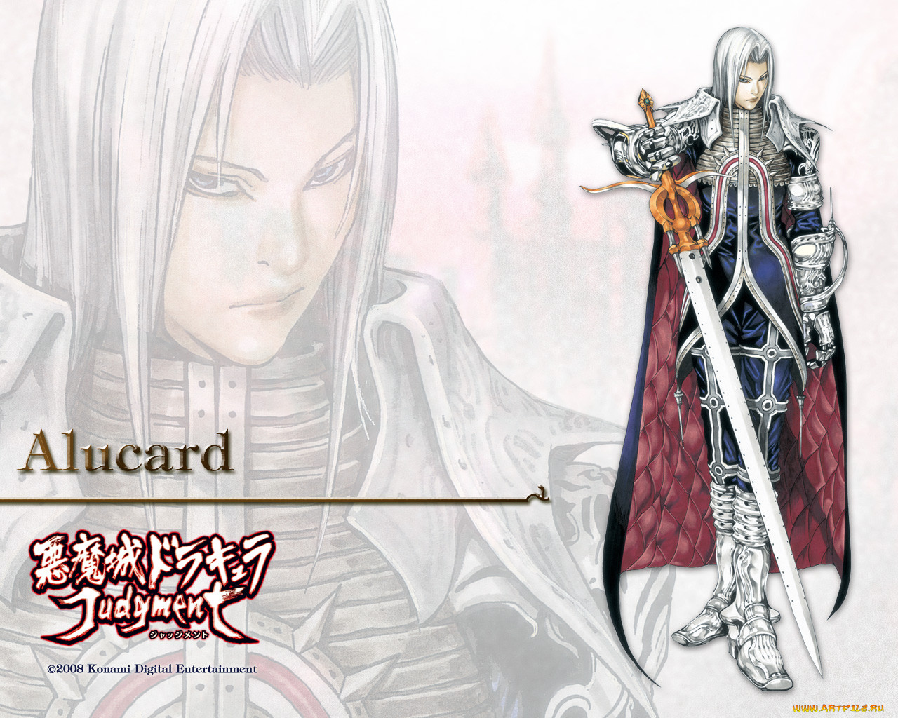 , , castlevania, judgment